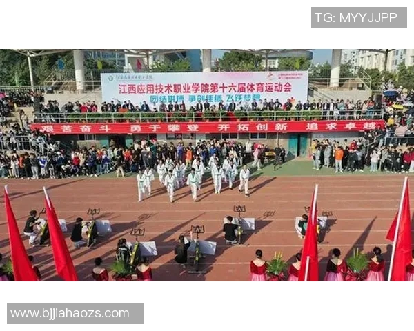 田径运动中的技术创新与训练方法的最新发展趋势分析