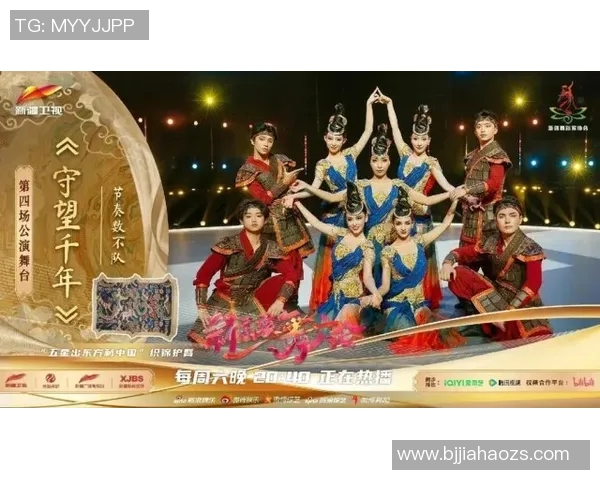 舞蹈艺术的魅力探索与文化传承：从传统到现代的跨越与创新