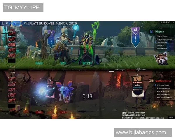 DOTA2盛宴揭秘RNG战队灵活战术与应变能力的背后故事 DOTA2盛宴揭秘RNG战队灵活战术与应变能力的背后故事
