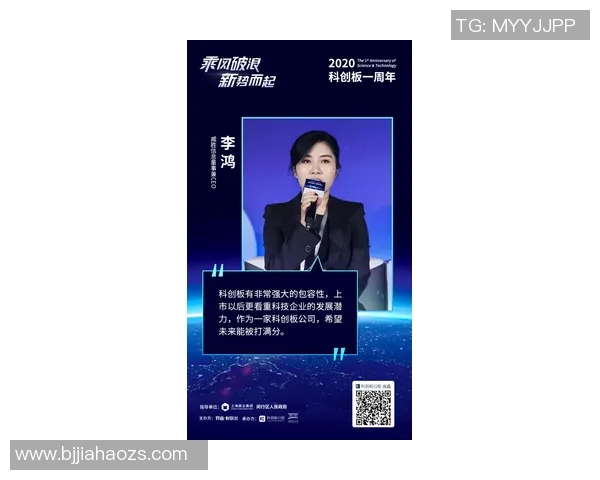 刘磊畅谈英雄联盟成长之路与未来展望的深度专访