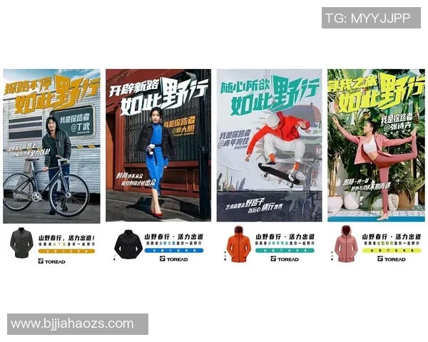 广州极限运动队技术创新引领潮流极限运动排名再创新高