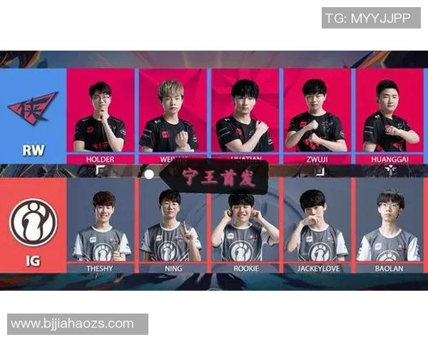 赛后分析：IG与V5对决中个人能力的深度剖析与比较