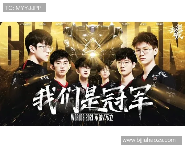 热议英雄联盟V5战队状态变革背后的原因与未来展望分析 热议英雄联盟V5战队状态变革背后的原因与未来展望分析