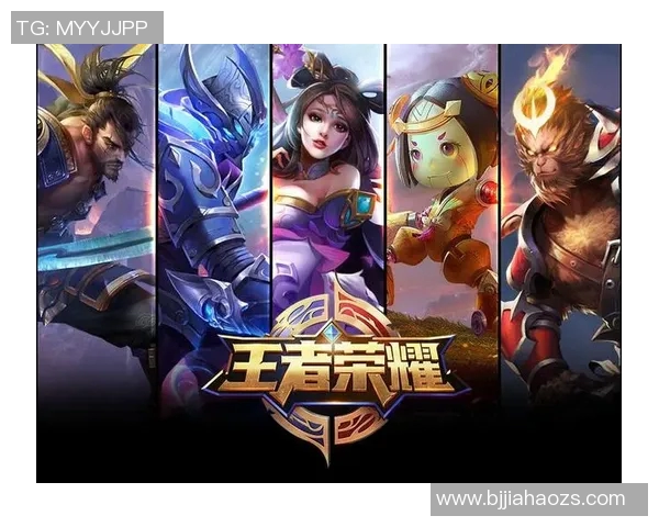 王者荣耀新手必看团队协作技巧与策略全面解析指南