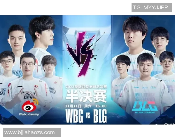 赛后复盘解析RNG与BLG对决中的战术与团队协作力量 赛后复盘解析RNG与BLG对决中的战术与团队协作力量