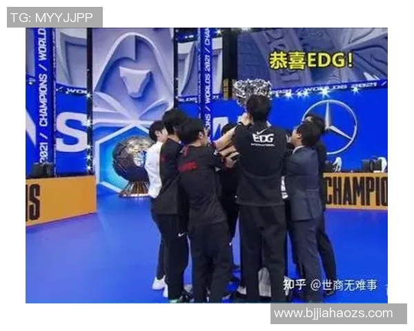 数据分析揭示EDG战队在比赛中的经验表现与胜率关系探讨