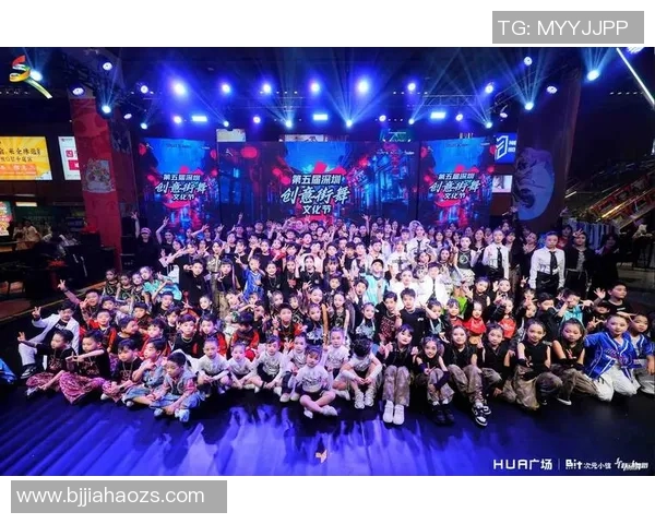 杭州街舞队荣登全国街舞状态排行榜第七名展现实力与风采