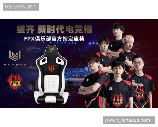 FPX强势领跑世界冠军杯积分榜67分稳居第一位置