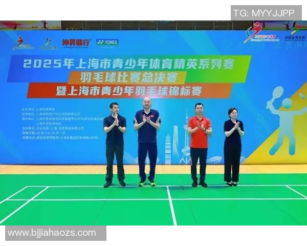 上海羽毛球队的节奏与战术分析探索羽毛球竞技的未来发展方向