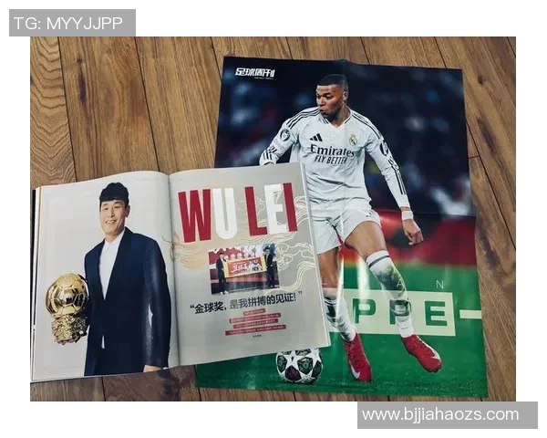 广州足球队的拼搏之路与杯赛荣耀的背后故事