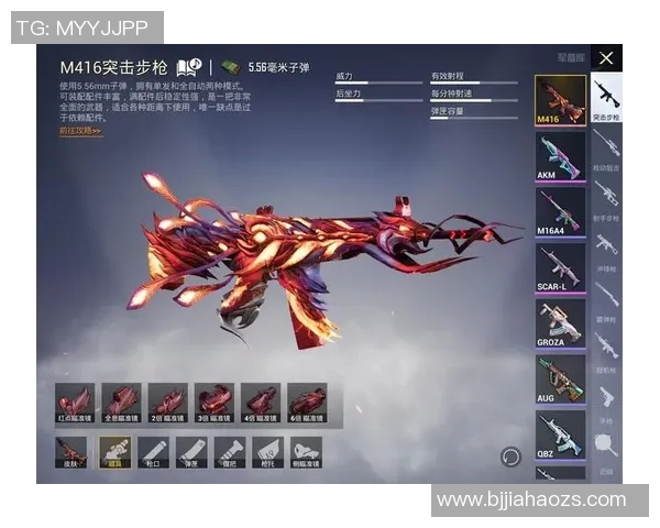 深度对话:张芳如何在和平精英中找到自我与成长的旅程