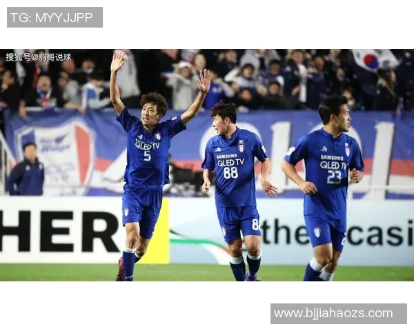 水原三星与城南足球俱乐部激战正酣谁将赢得这场关键对决