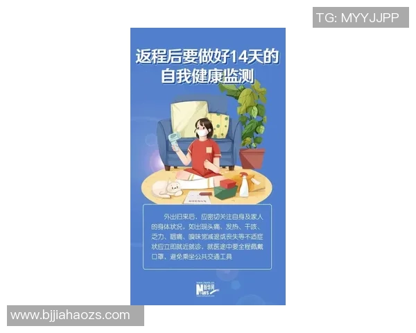 游泳时如何确保自身安全的注意事项与防范措施