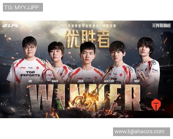 TES战队的荣耀与挑战：Major赛背后的奋斗故事与成长历程