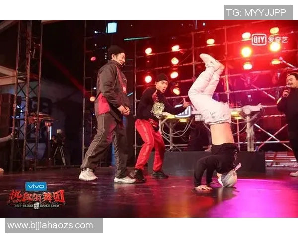 西安街舞队与北京街舞队耐力对决的精彩赛后分析与总结