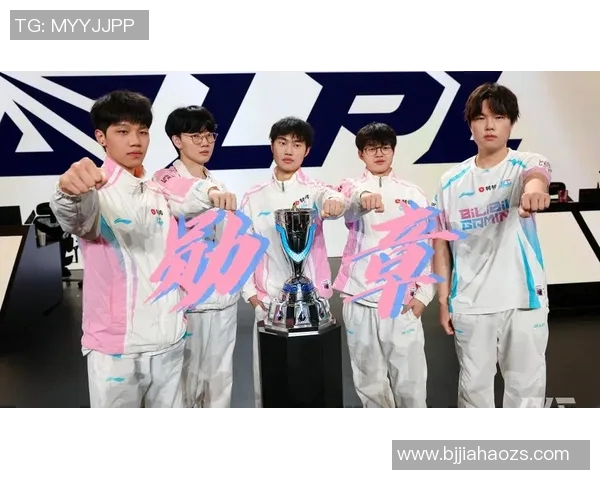 城市赛特别报道：BLG逆袭之路的辉煌与挑战全景解析