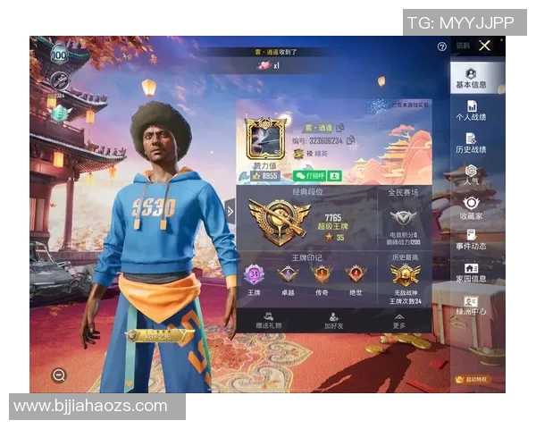 和平精英深度解析：揭秘FPX战队的默契配合与战术策略