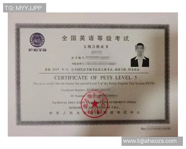 运动员的英语学习与国际比赛中的语言应用研究